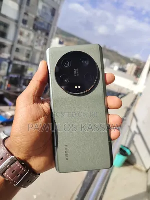 Photo - Xiaomi 13 Ultra (China) 1 TB Green