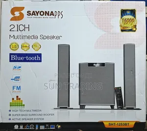 Photo - Sayonapps 2.1ch Multimedia Speaker - 16000watt