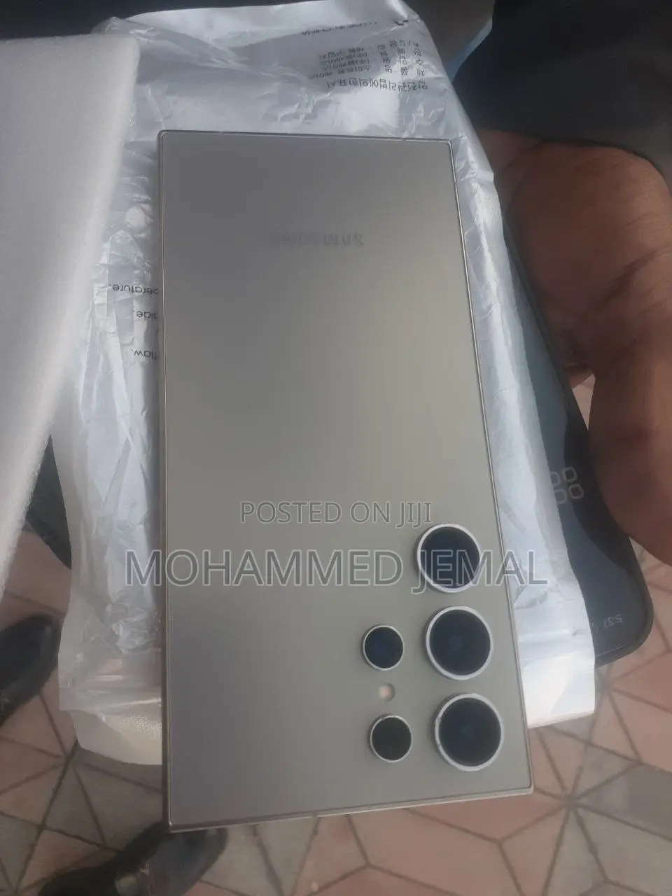 New Samsung Galaxy S24 Ultra 256 GB Silver