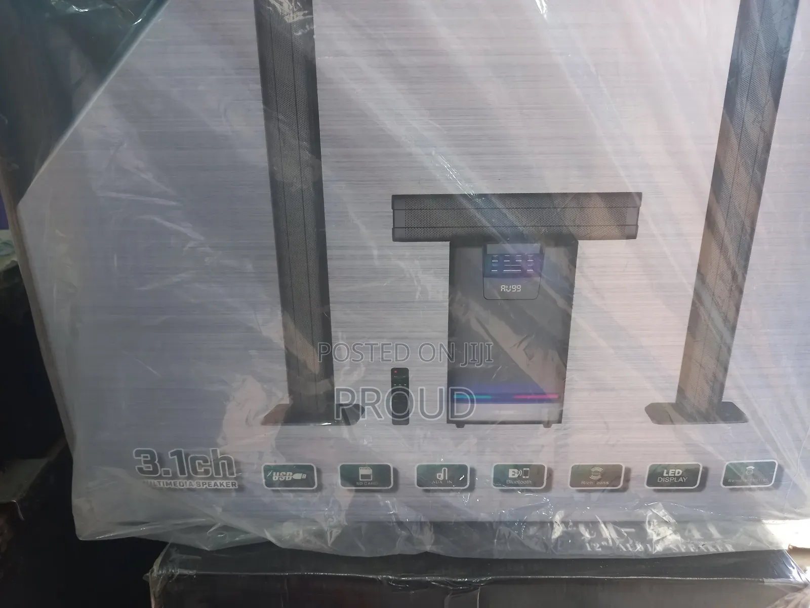 Rising Hometiyater Spiker