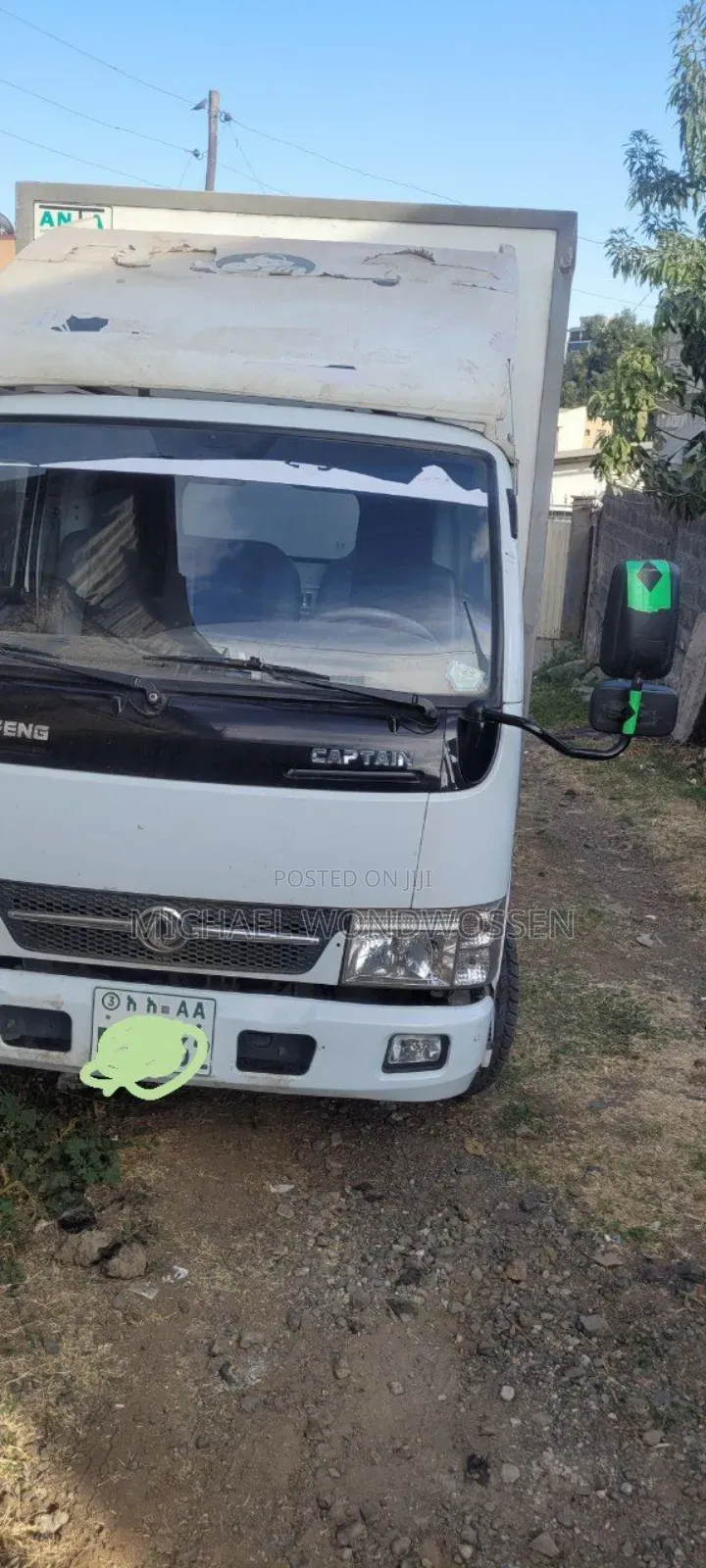 Dongfeng Glory 2021 White