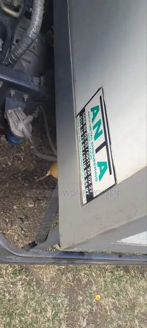 Dongfeng Glory 2021 White