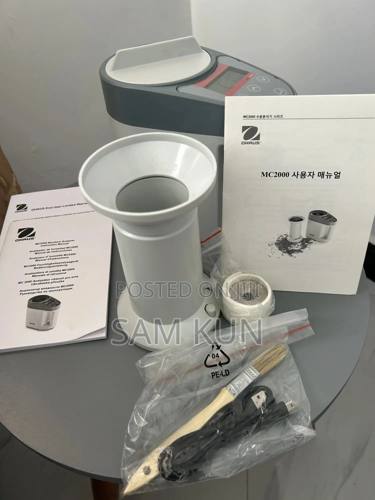 Coffee/Grain Moisture Analyser