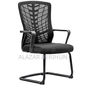 Photo - Office Gust Chair (Mesh)