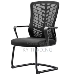 Office Gust Chair (Mesh)