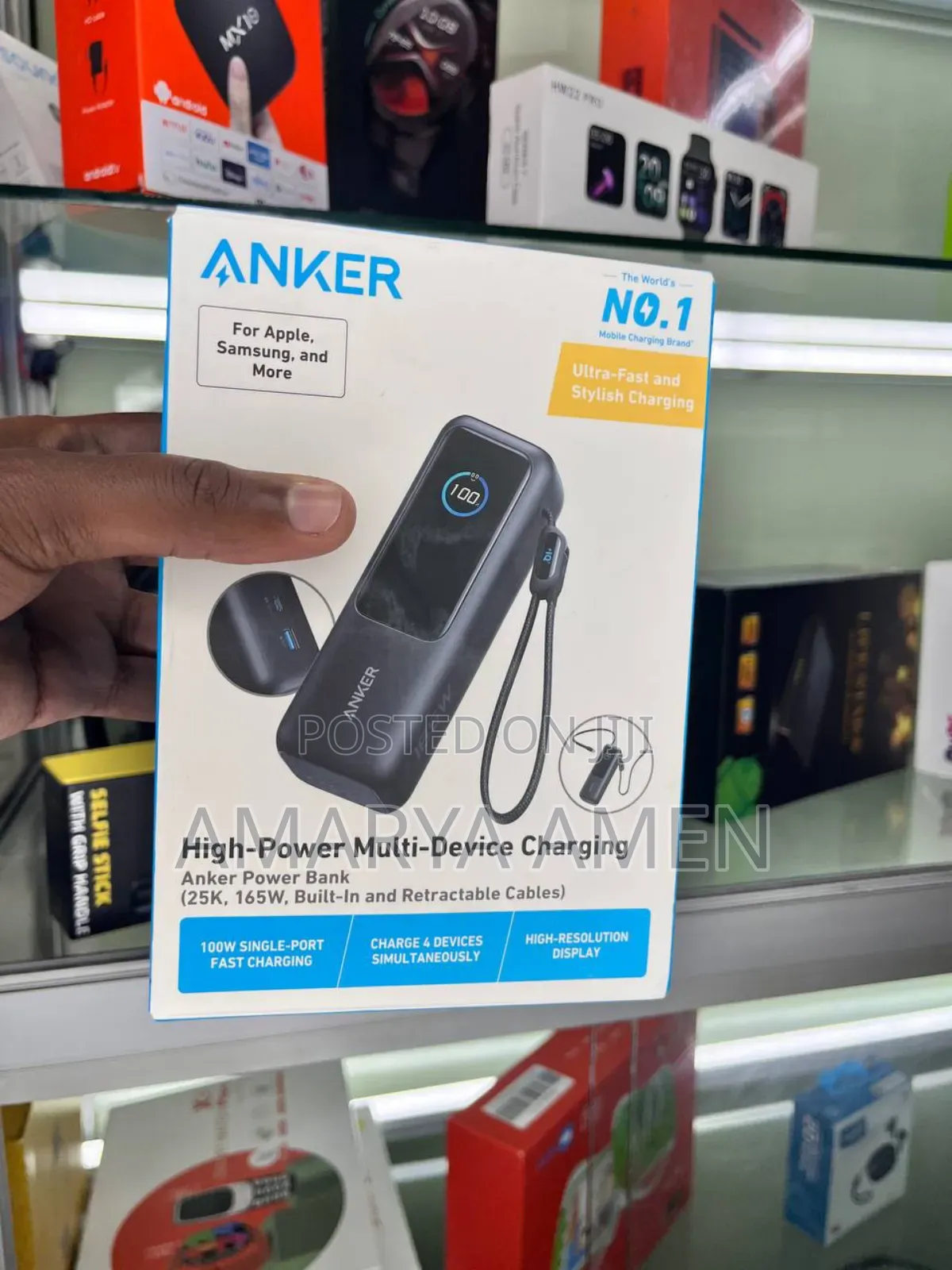 Anker Power Bank