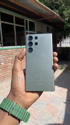 Samsung Galaxy S23 Ultra 256 GB Gray