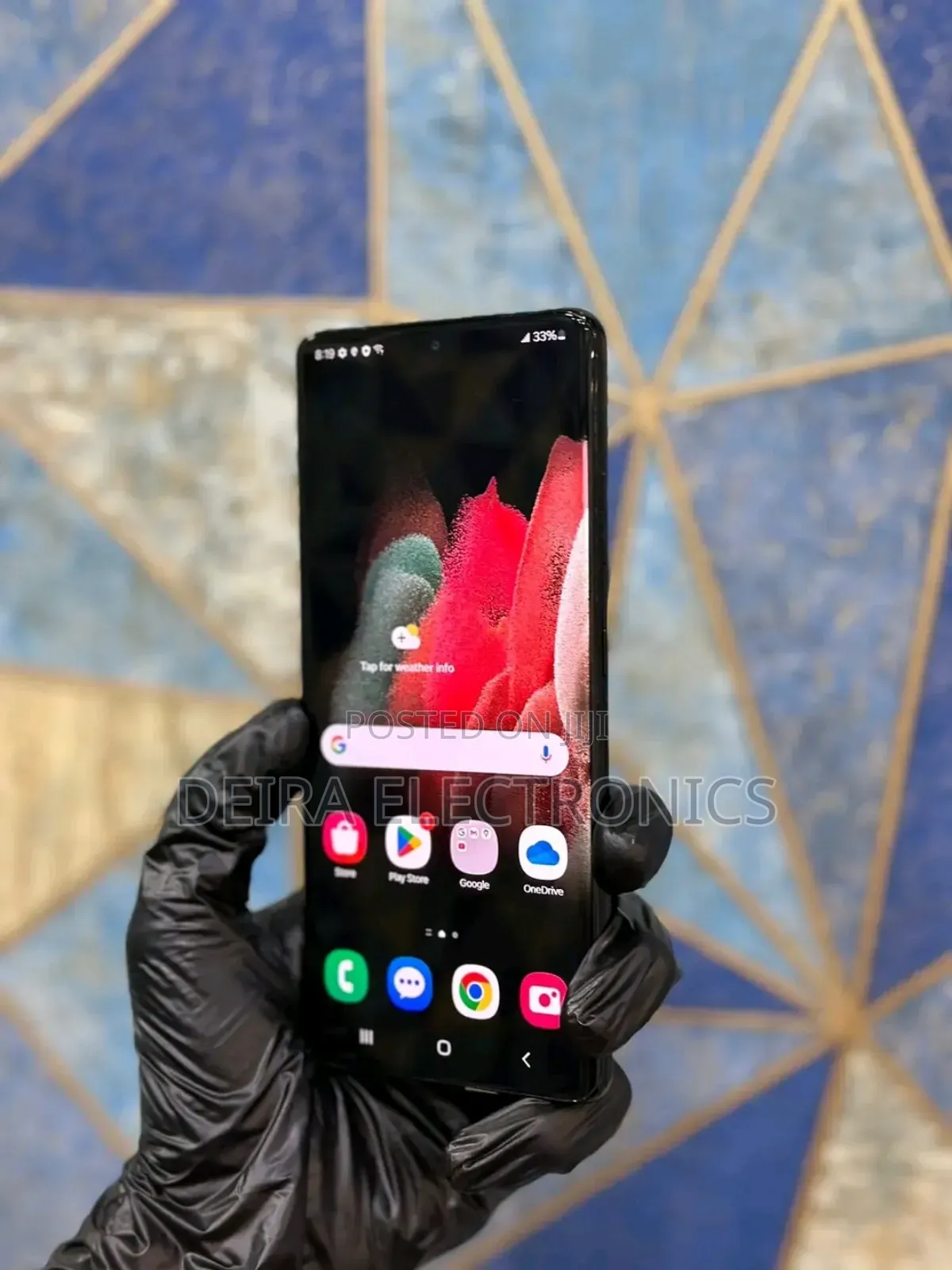 New Samsung Galaxy S21 Ultra 5G 128 GB Black