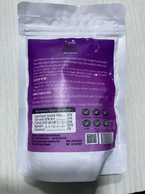 Chia Seeds