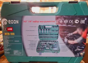 Photo - Edon MTB -Piece Socket Wrench Tool Set.