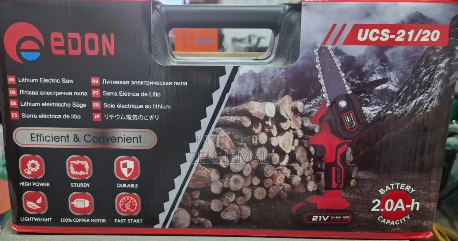 Edon Ucs-21/20 Portable Cordless Mini Chargebel Chainsaw.