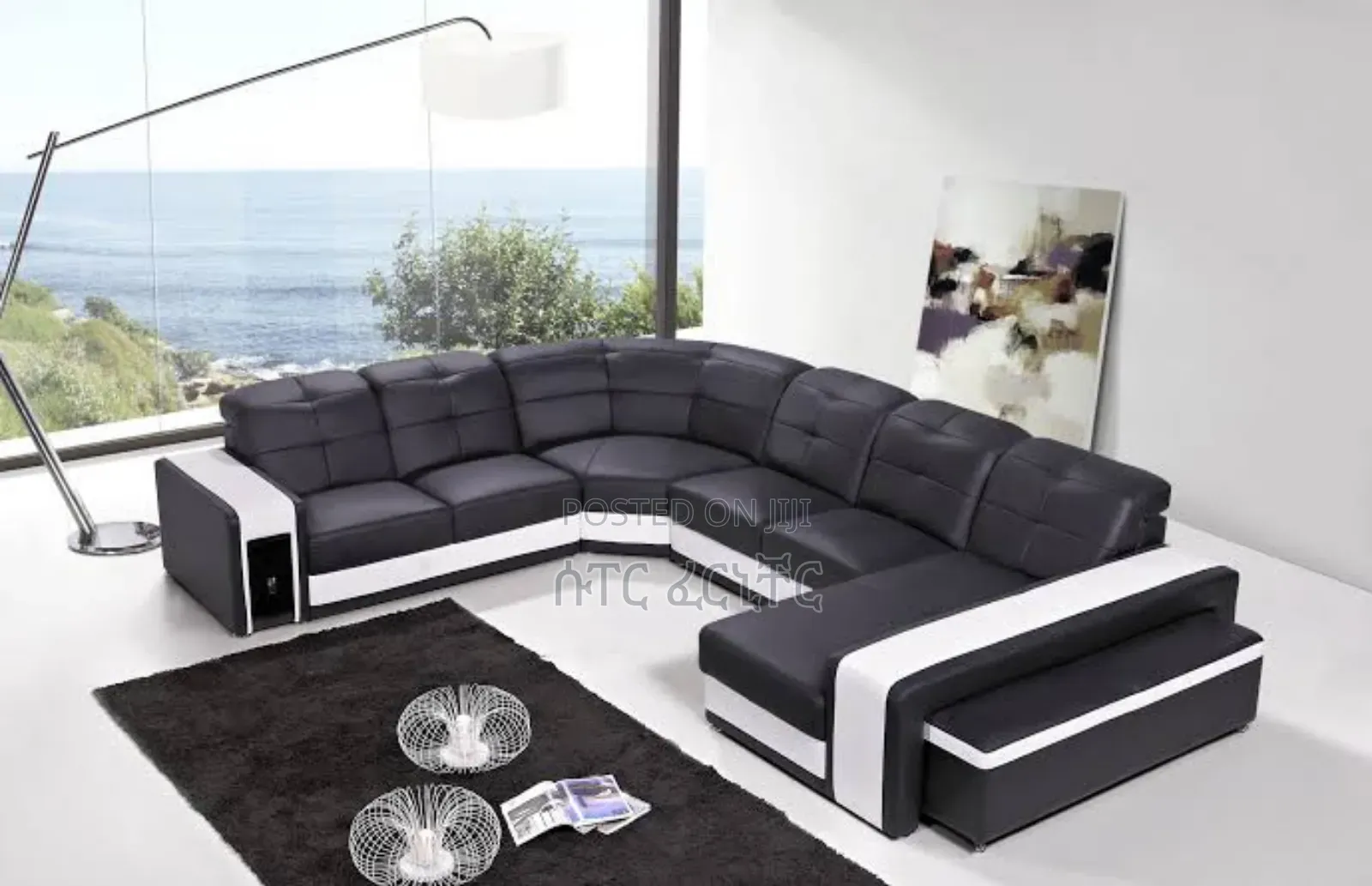 U Shaped Sofa Full Leather