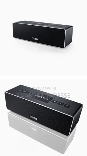 Photo - Canton Music Box Xs - Bluetooth Speaker System | Canton