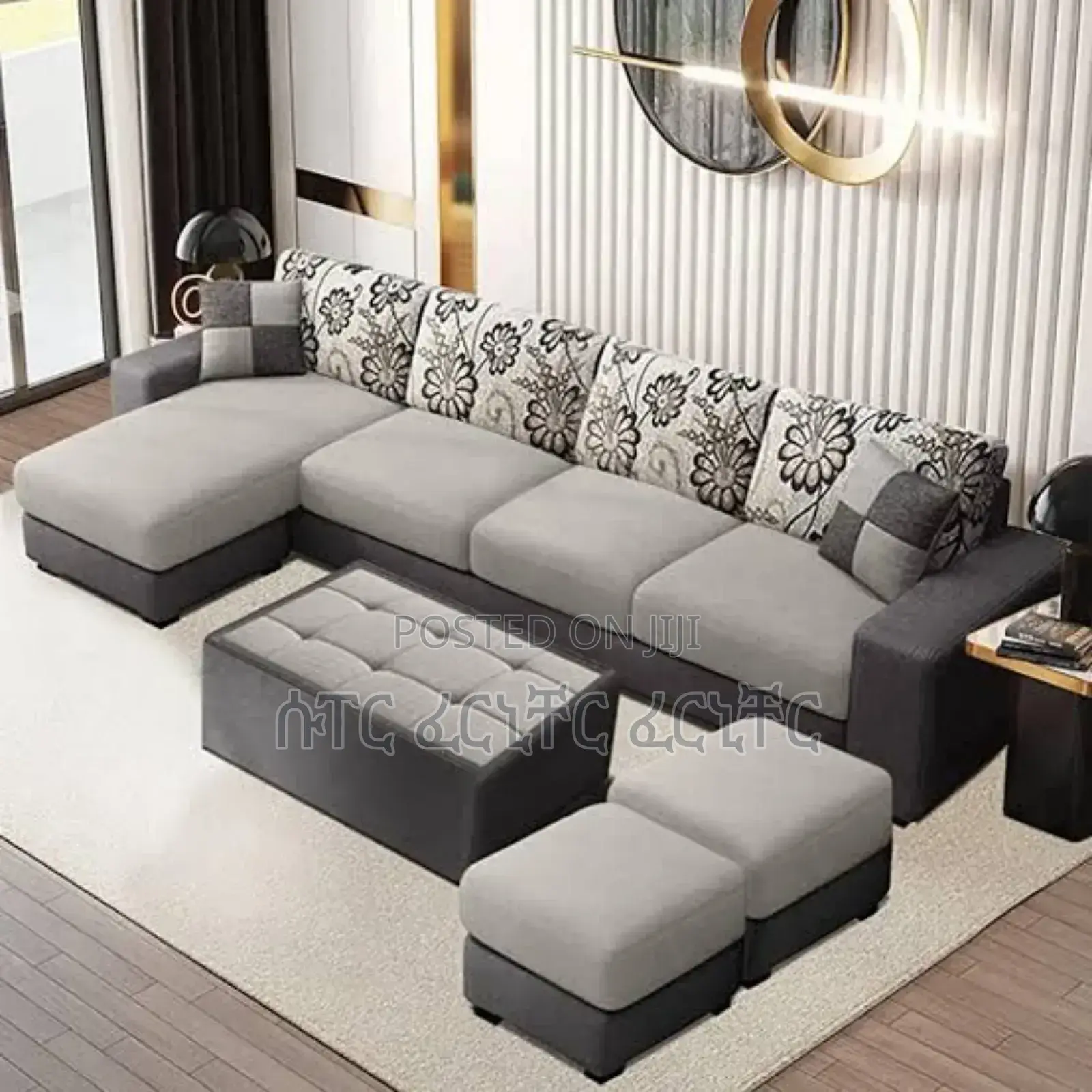 Sofa With Table