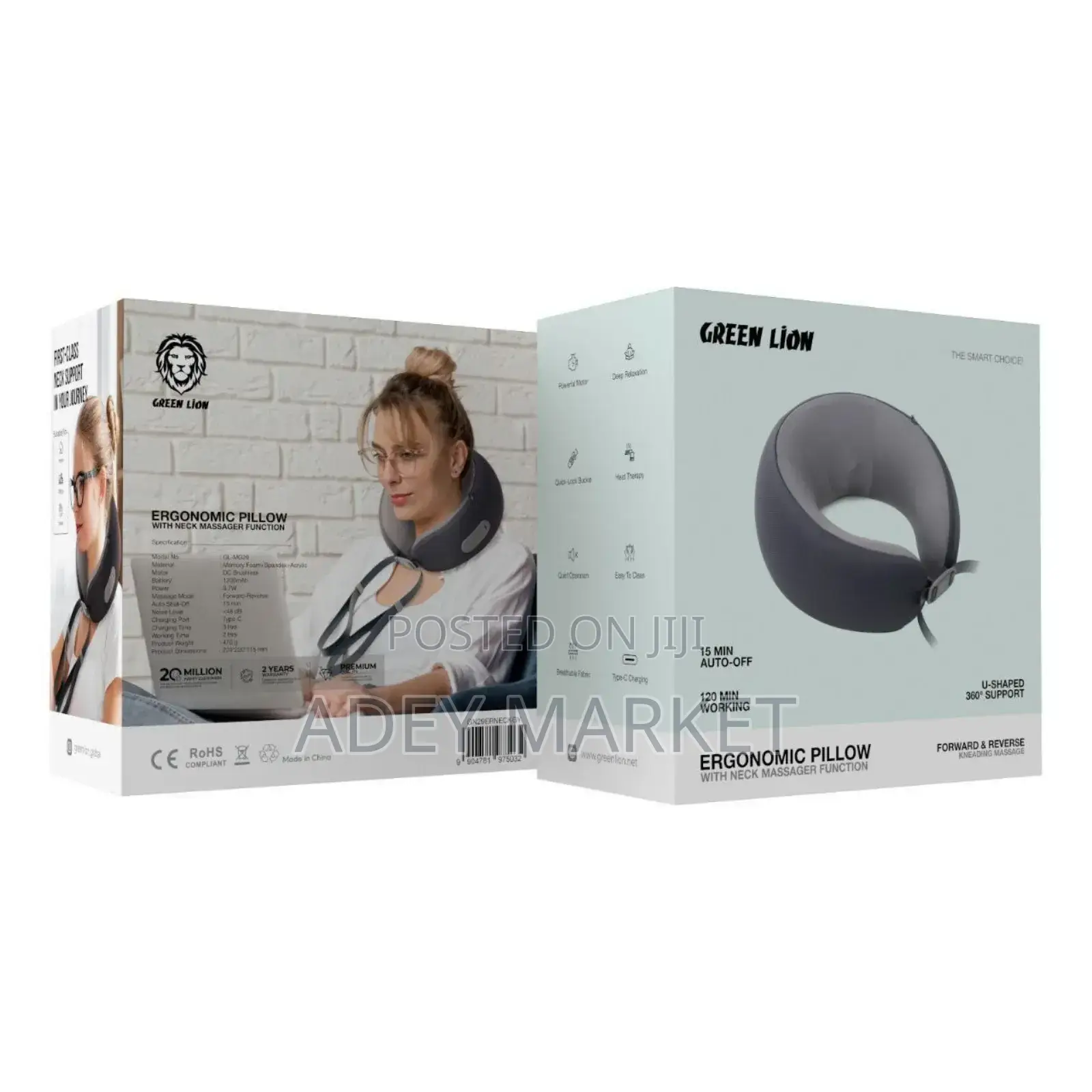 Green Lion Neck Pillow Massager