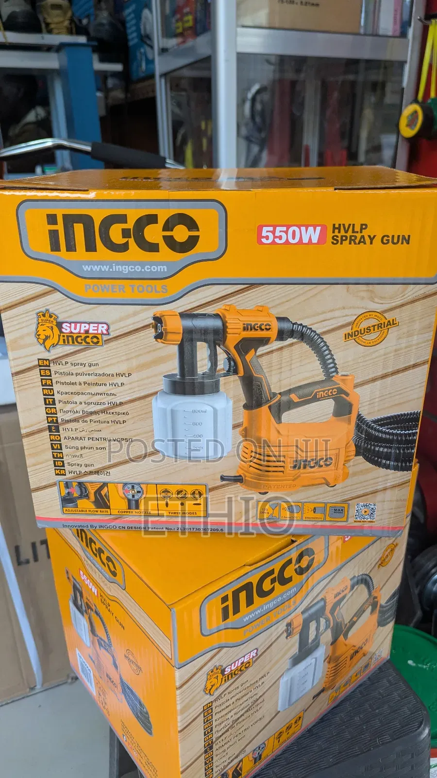 Ingco 550w Spray Gun