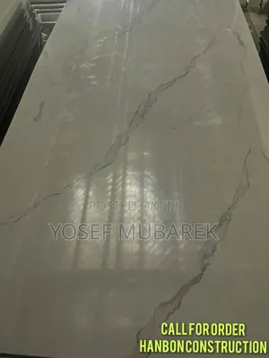 በጥራት የተገነባ ዘመናዊ Uv Board