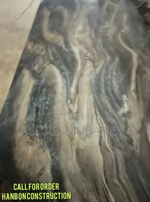 በፀሐይ የማይደበዝዝ Uv Board