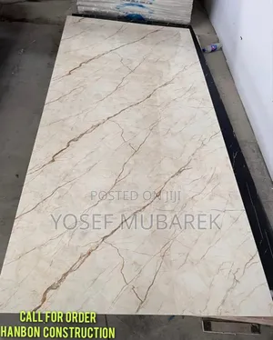 ከሁሉም የተሻለ Uv Board