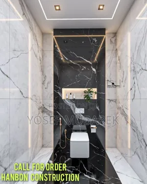 ከሁሉም የተሻለ Uv Board