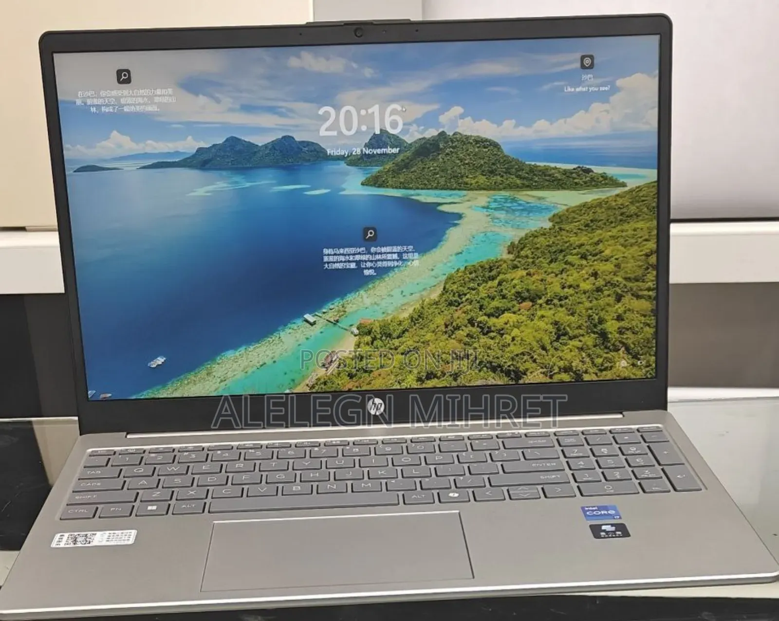 New Laptop HP Stream Notebook 16GB Intel Core I7 SSD 512GB