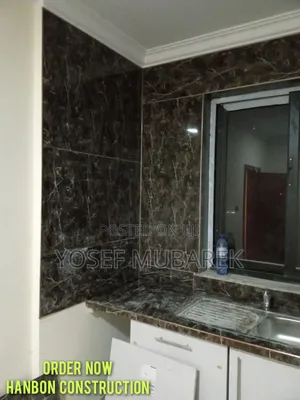 Uv Board – ጥራት በዓይን