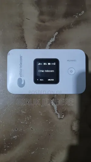 Photo - Huawei Router