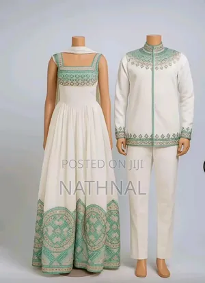 የሀገር ባህል ልብስ