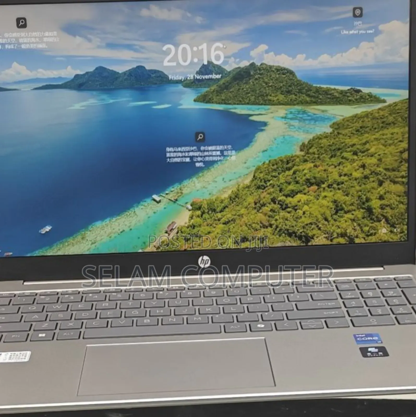 New Laptop HP Stream Notebook 16GB Intel Core i7 SSD 1T