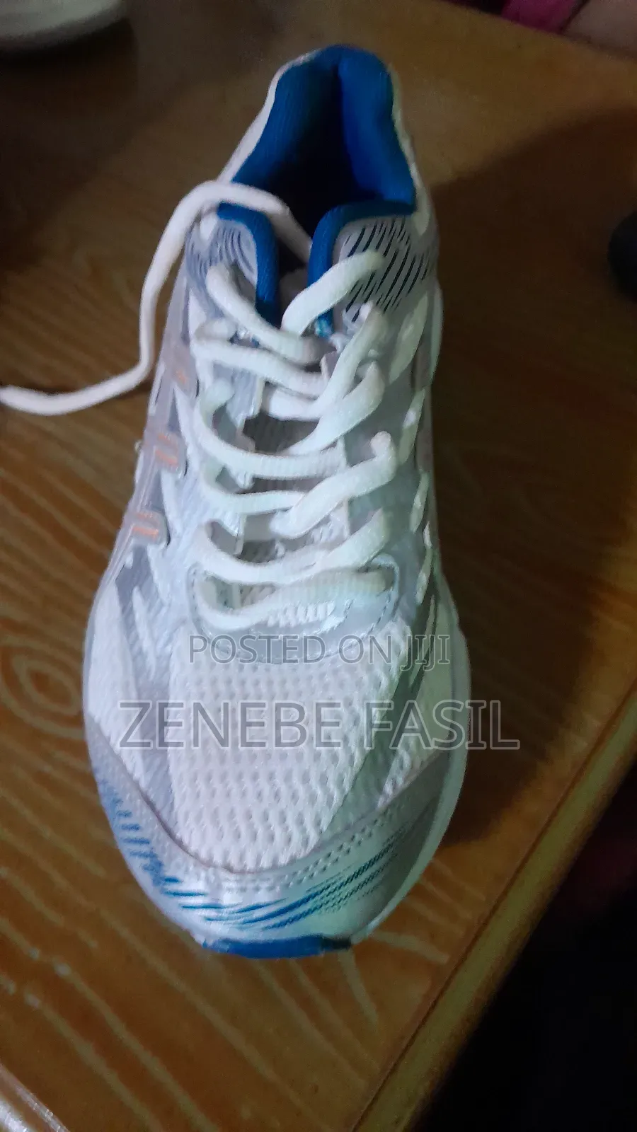 ወርሰናል ጫማዎች