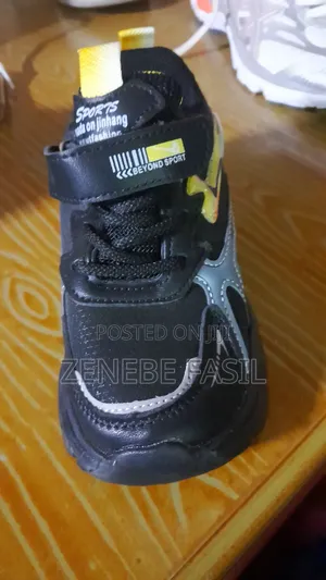 Photo - Original Shoes