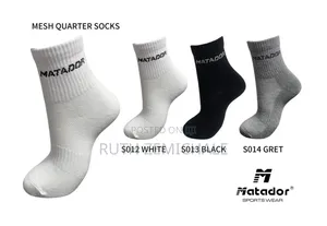 Photo - Matador Socks