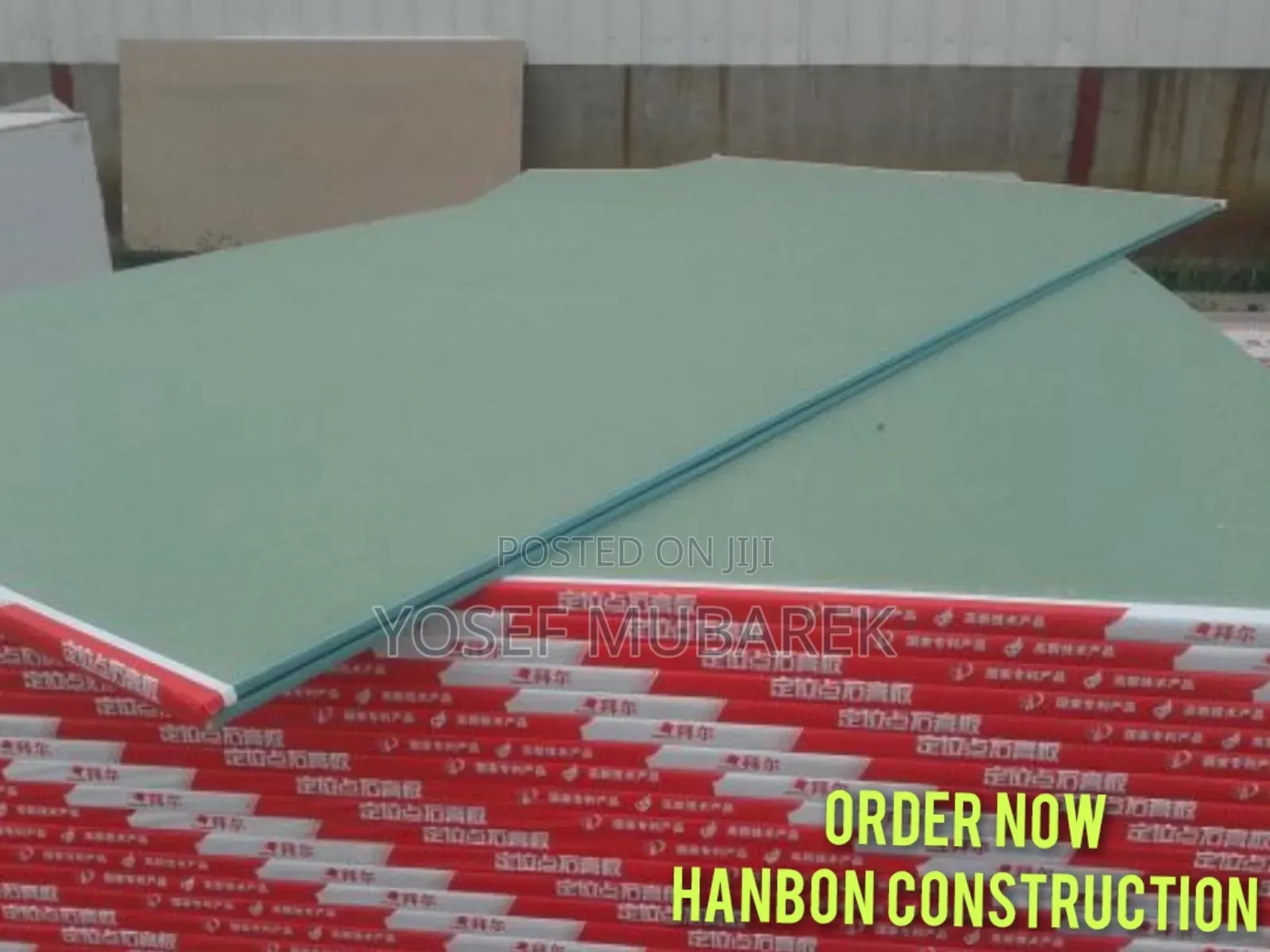 Gypsum Board ቤትዎን በዘመናዊ ጥበብ ያስውቡ