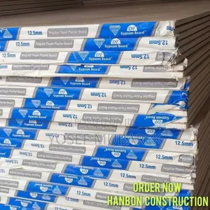 Photo - አስተማማኝ የጂብሰም ስራዎች