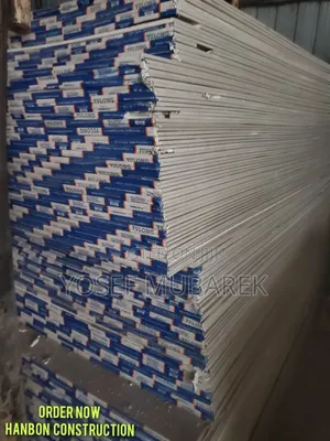 ለዘመናት የሚቆይ ውበት Gypsum Board