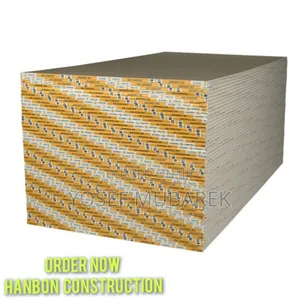 ለዘመናት የሚቆይ ውበት Gypsum Board