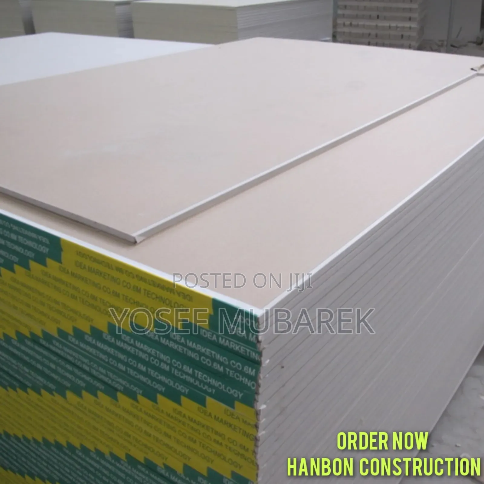 ጥራት መለያችን ነው Gypsum Board