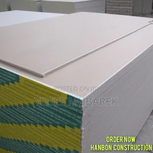 ጥራት መለያችን ነው Gypsum Board
