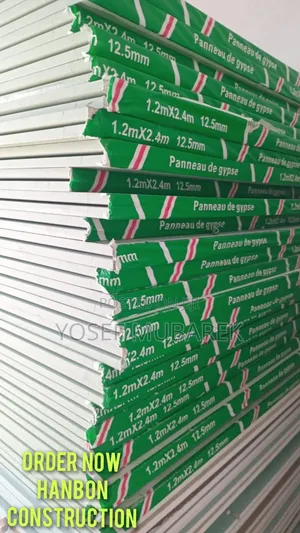 ለረጅም ጊዜ የሚያገለግሉ የጂብሰም ቦርዶች Gypsum Board