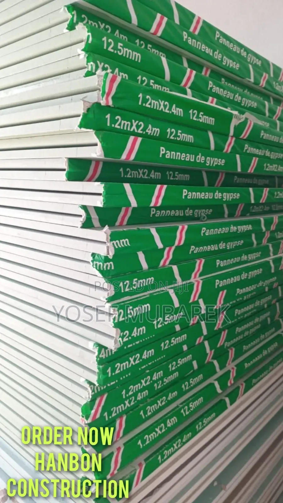 ለረጅም ጊዜ የሚያገለግሉ የጂብሰም ቦርዶች Gypsum Board