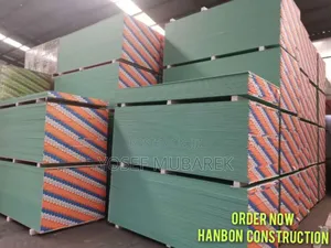 ቤትዎን ዛሬ ያስውቡ! Gypsum Board