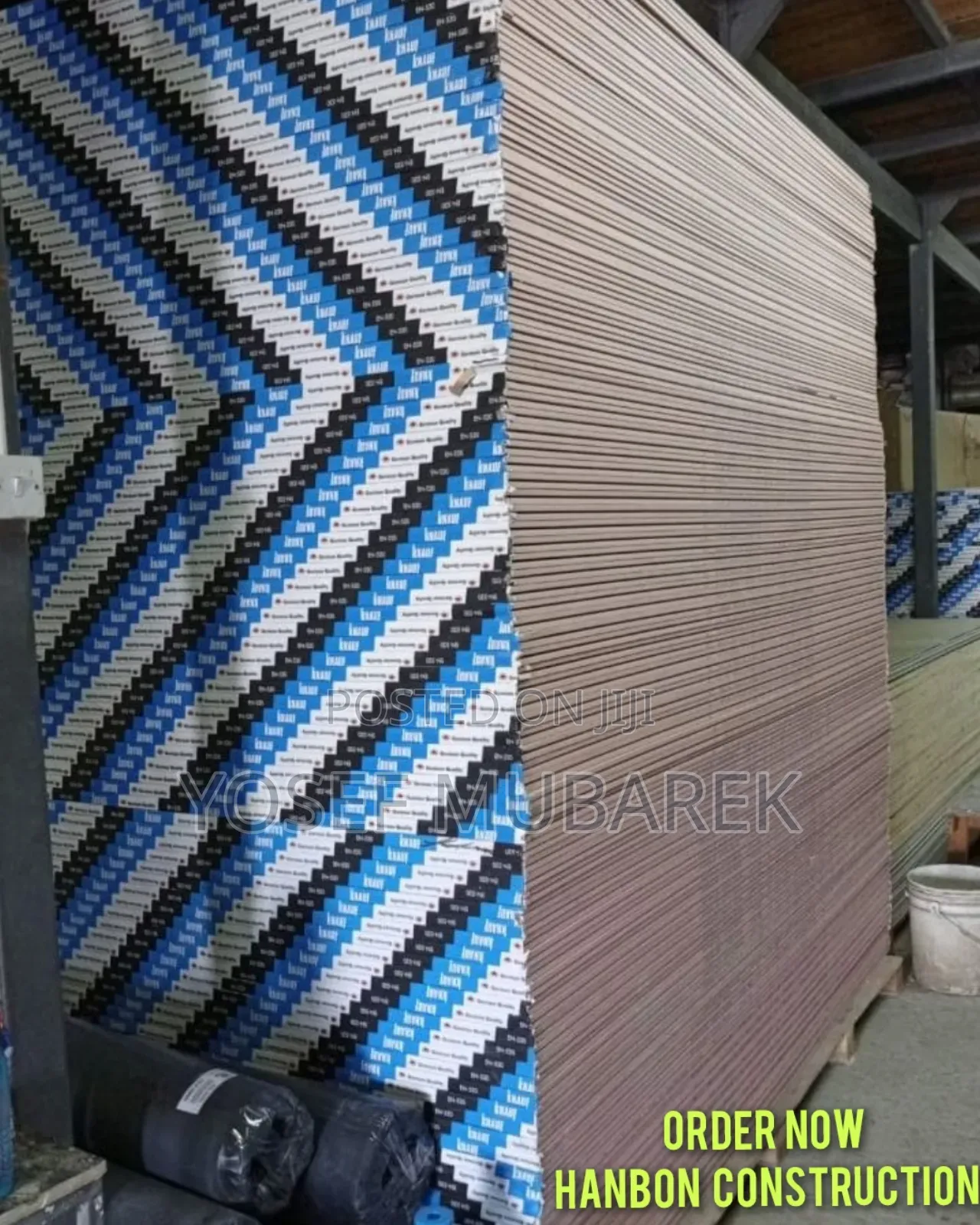 ቤትዎን ዛሬ ያስውቡ! Gypsum Board