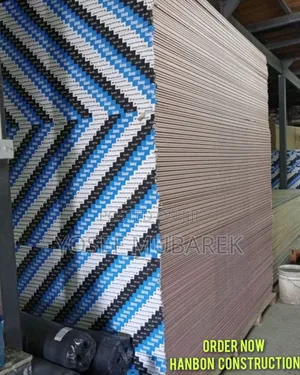 ቤትዎን ዛሬ ያስውቡ! Gypsum Board