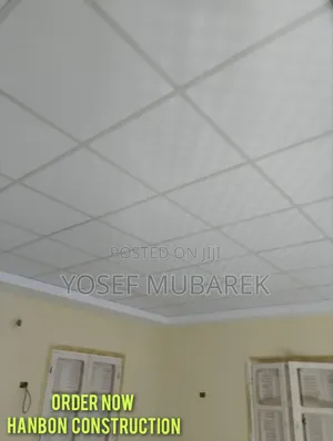 Photo - የጣራዎ ማጌጫ፣ የቤትዎ ድምቀት 60*60 PVC Ceiling