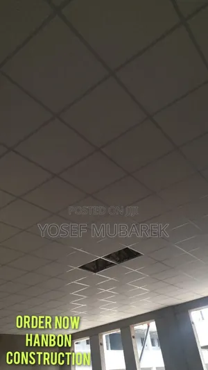 Photo - የጣራዎ ማጌጫ፣ የቤትዎ ድምቀት PVC Ceiling ኮርኒስ