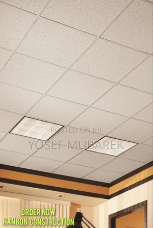 የጣራዎ ማጌጫ፣ የቤትዎ ድምቀት PVC Ceiling ኮርኒስ