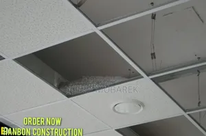 የጣራዎ ማጌጫ፣ የቤትዎ ድምቀት PVC Ceiling ኮርኒስ