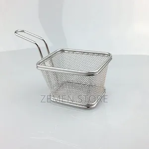 Mini Square Stainless Steel Fried Food Baskets ለቤትዎ ወይም ለሬስቶራንትዎ