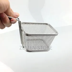 Mini Square Stainless Steel Fried Food Baskets ለቤትዎ ወይም ለሬስቶራንትዎ