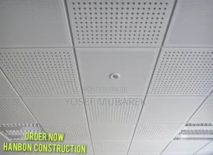 Photo - የማይጠገብ የጣራ ውበት PVC Ceiling
